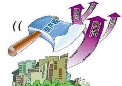 社科院释放两大楼市信号 房价与租赁市场的未来走向分析