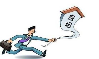 飙升的房租 一场多方因素交织的租赁困局